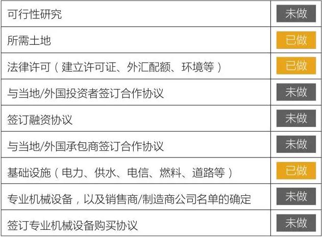 图片9.jpg