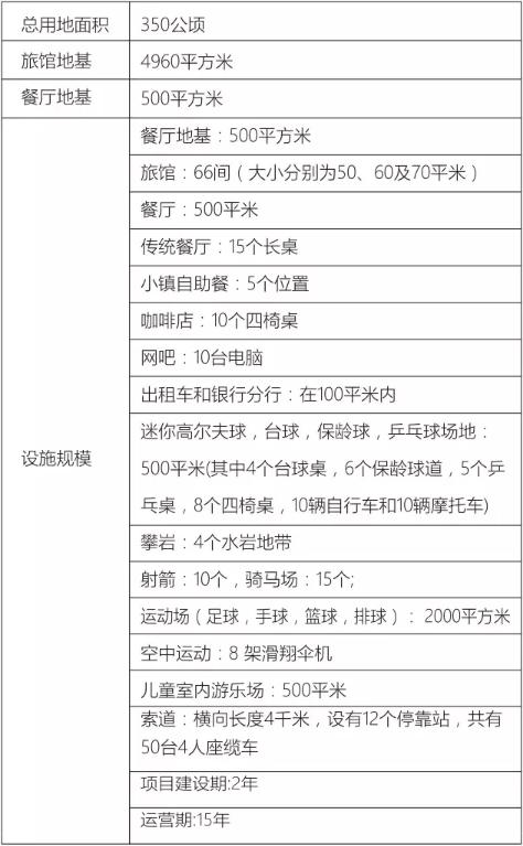 图片7.jpg